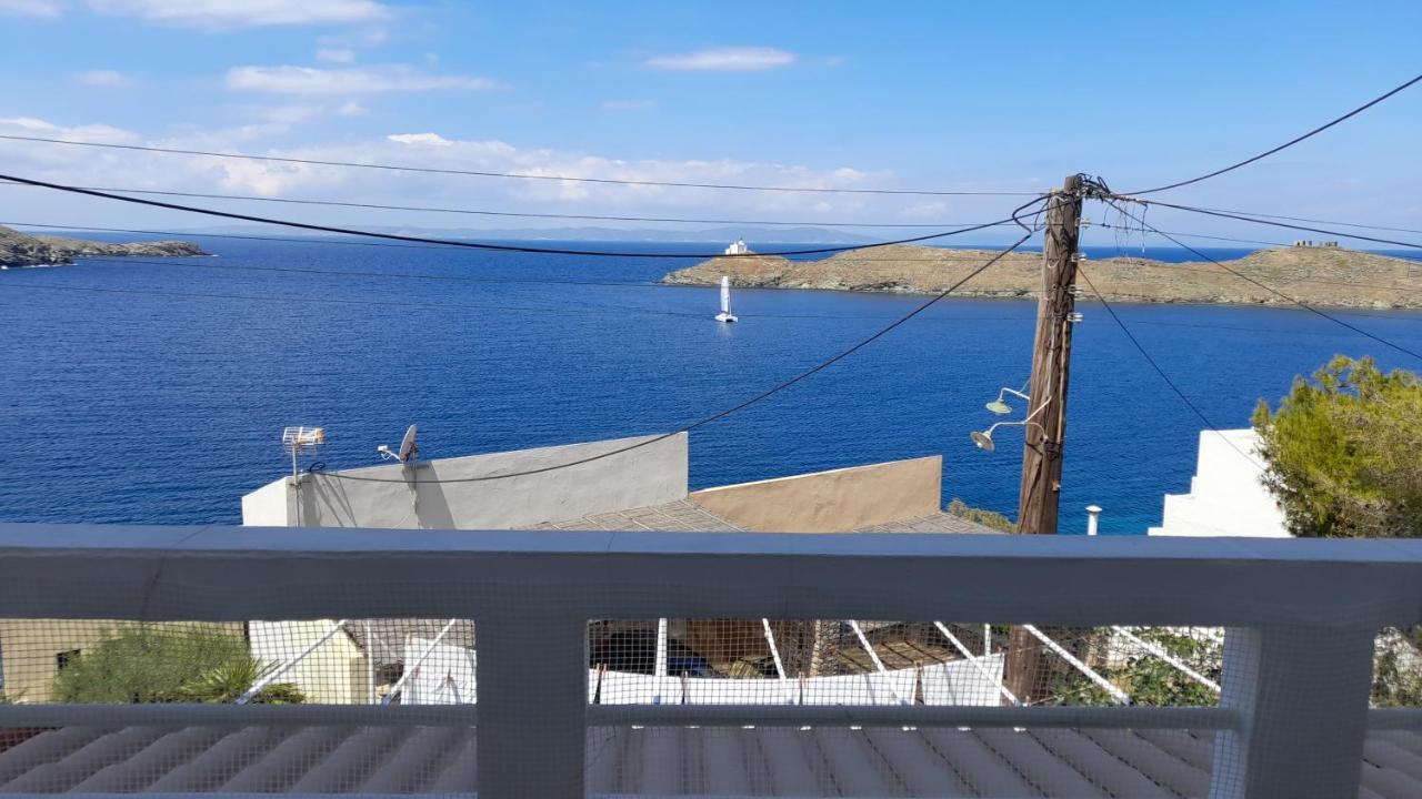 Thalassino Ageri Gialiskari  Bagian luar foto