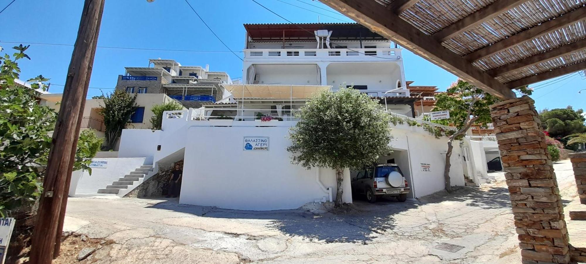 Thalassino Ageri Gialiskari  Bagian luar foto